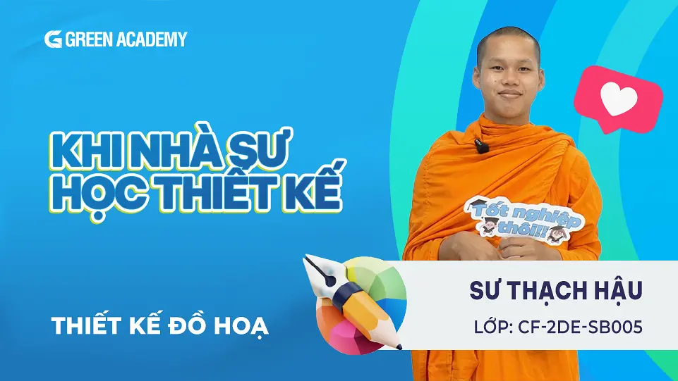 Sư Thạch Hậu